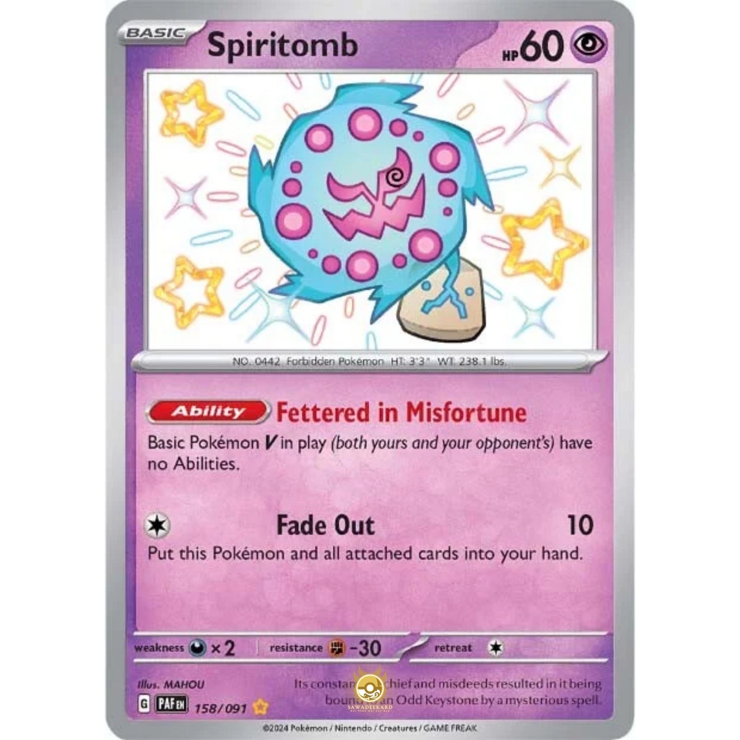 [ENG]	Pokemon	SV4.5	Paldean Fates:	158/091	Spiritomb	[Psychic]	[SR - Shiny Rare]	(Foil)