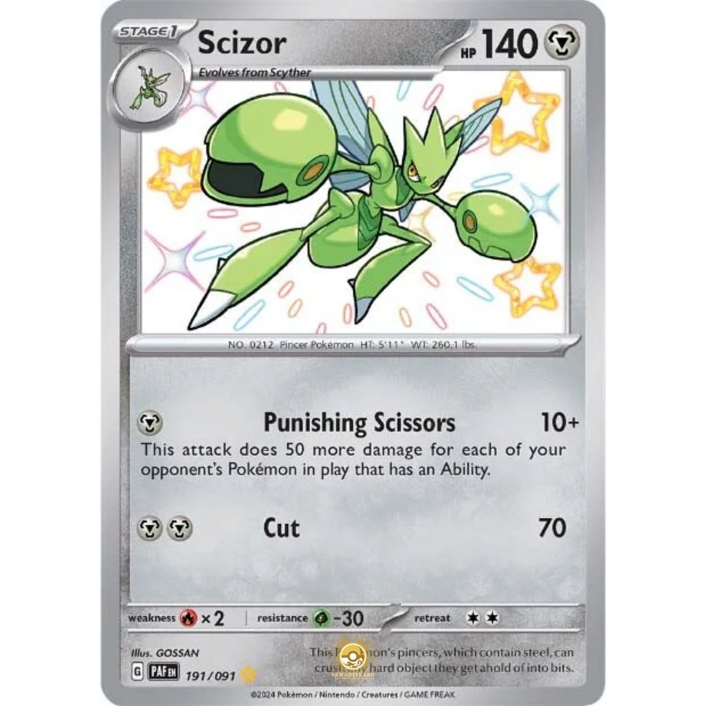 [ENG]	Pokemon	SV4.5	Paldean Fates:	191/091	Scizor	[Metal]	[SR - Shiny Rare]	(Foil)