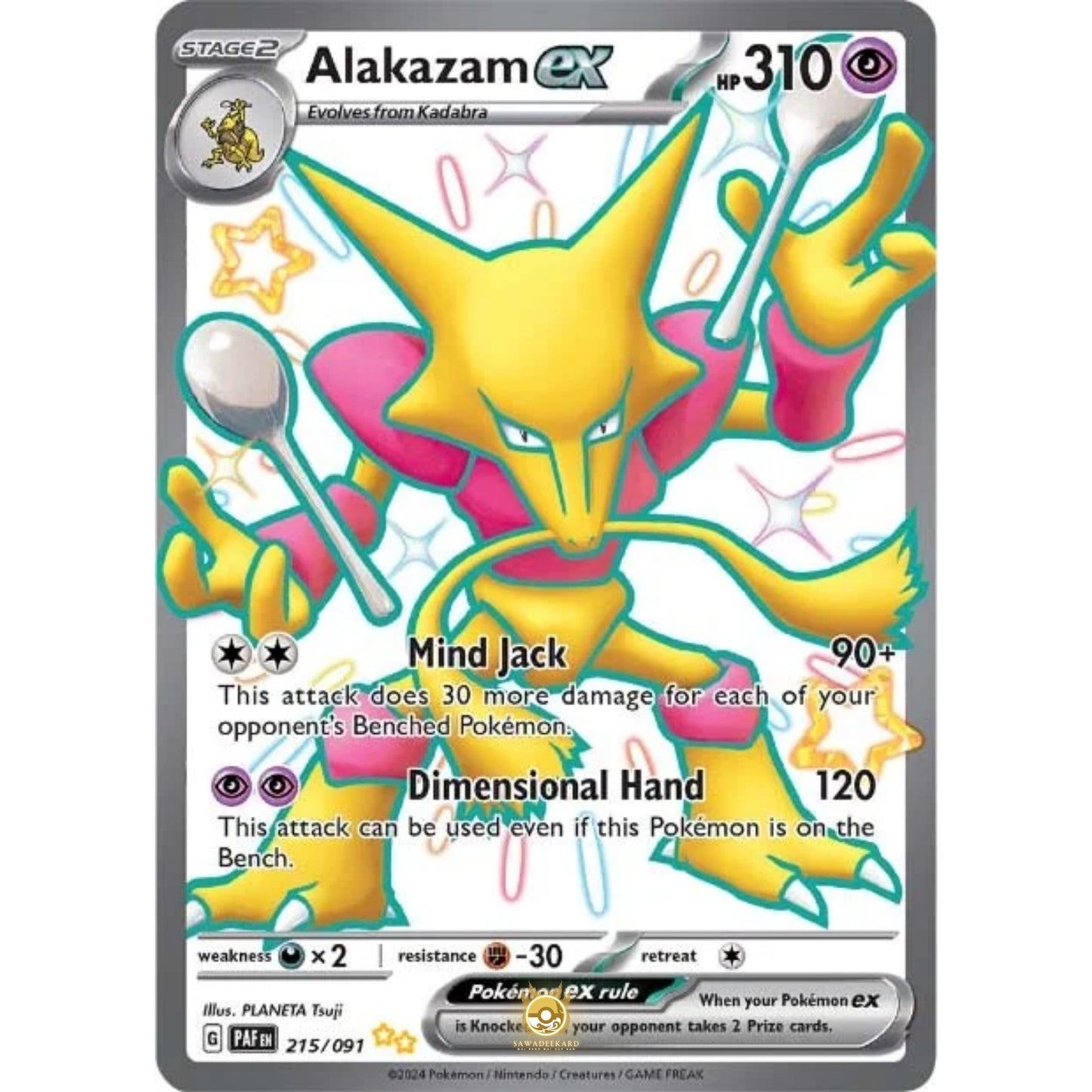 [ENG]	Pokemon	SV4.5	Paldean Fates:	215/091	Alakazam ex	[Psychic]	[SUR - Shiny Ultra Rare]	(Foil)