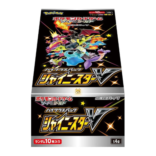 [JAP] Pokémon TCG: S4a Shiny Star V High Class Booster