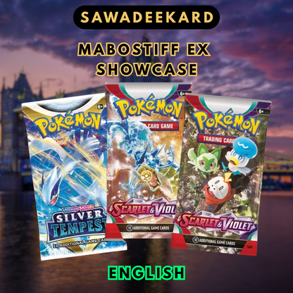 Pokémon Prismatic Evolutions Surprise Box