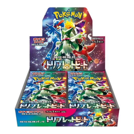 [JAP] Pokemon Card Game: Scarlet & Violet SV1A - Triple Beats Booster Packs