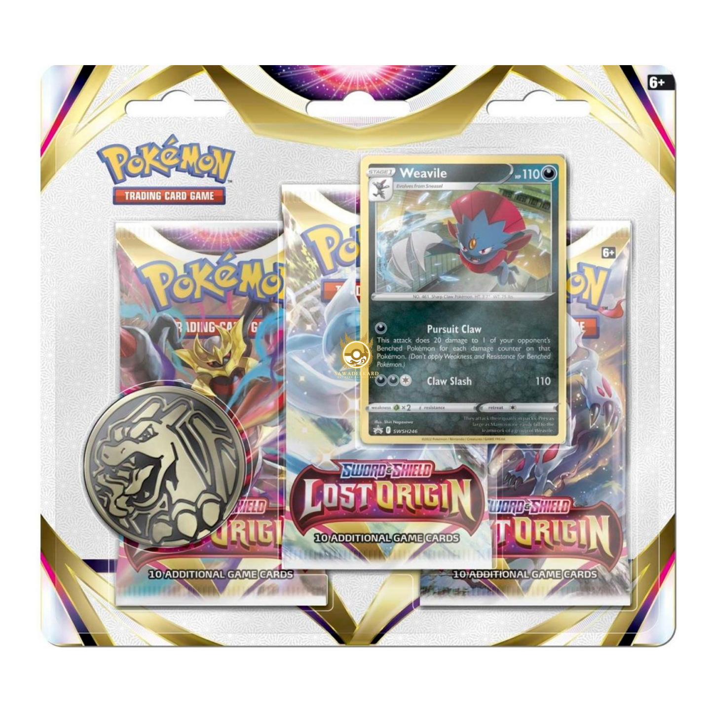 [ENG] Pokémon TCG: Sword & Shield SWSH11 - Lost Origin 3 Pack Blister