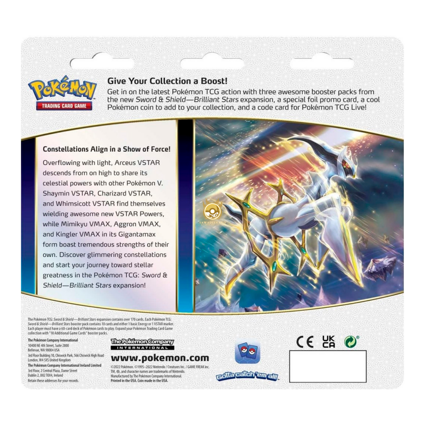 [ENG] Pokémon TCG: Sword & Shield SWSH 09 - Brilliant Stars 3 Pack Blister