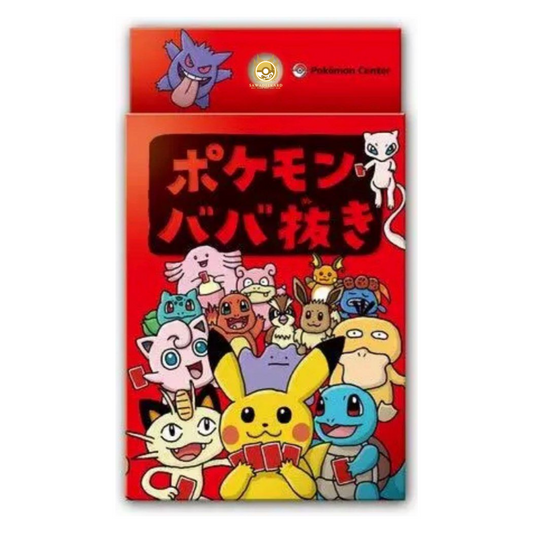 [JAP] Pokemon Babanuki (Old Maid) Playing Card Game Limited Edition