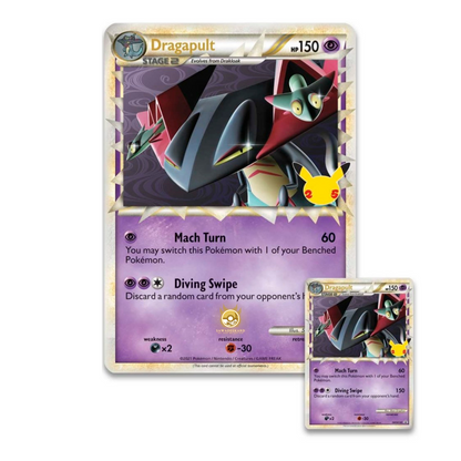 [ENG] Pokémon TCG: Sword & Shield SWSH07.5 Celebrations Collection Box (Dragapult Prime)