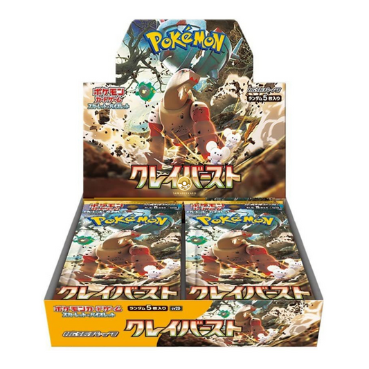 [JAP] Pokémon Card Game: Scarlet & Violet SV2D - Clay Burst Booster Box