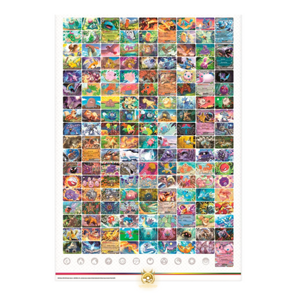 [ENG] Pokémon TCG: Scarlet Violet SV03.5 - Pokemon 151 Violet Poster Box