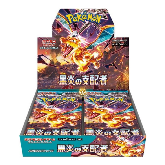 [JAP] Pokémon TCG: Scarlet & Violet SV3 Ruler of the Black Flame Booster Box