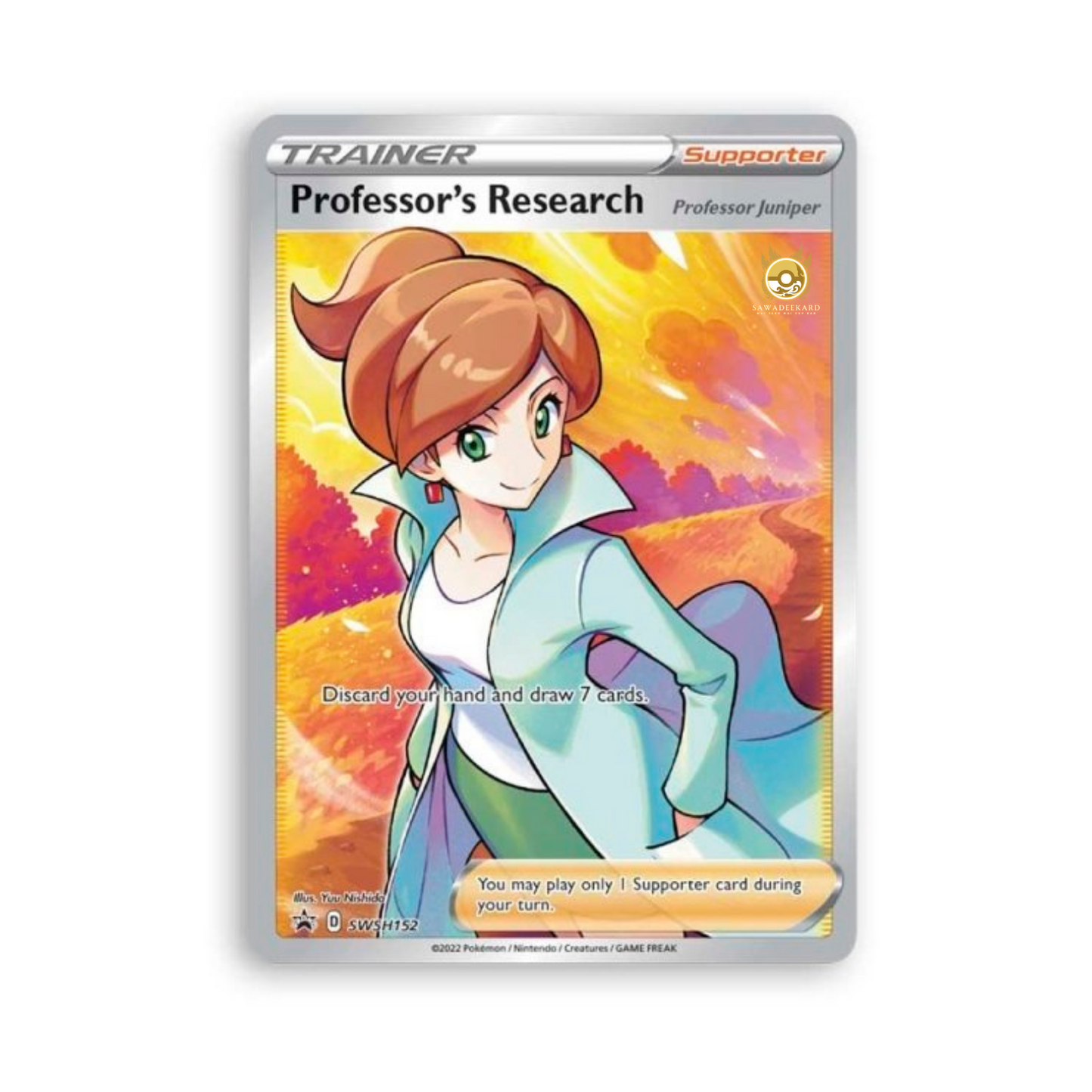 [ENG] Pokémon TCG: Sword & Shield - Professor Juniper Premium Tournament Collection