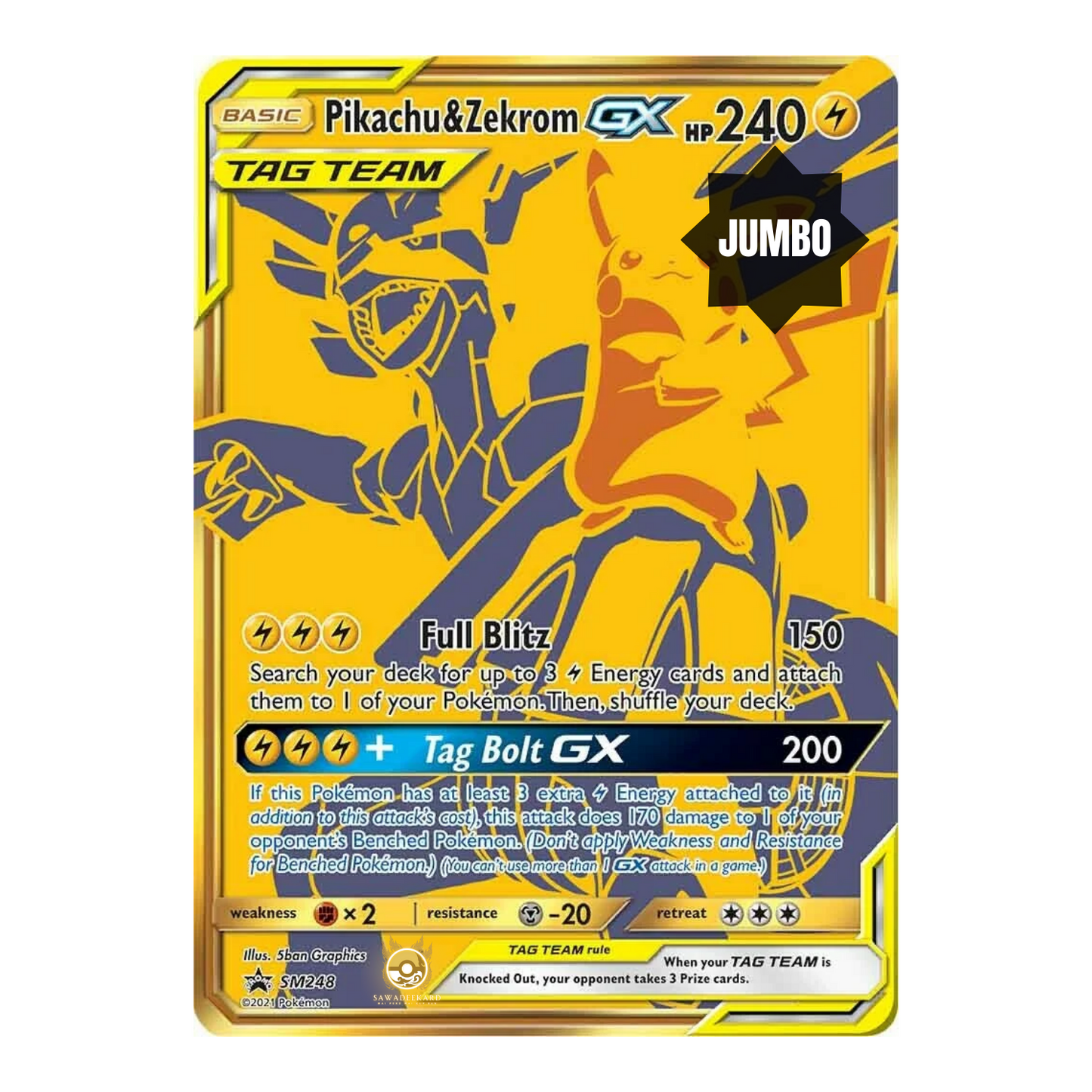 [ENG] Pokémon TCG: Sword & Shield Pikachu & Zekrom GX Premium Collection Box