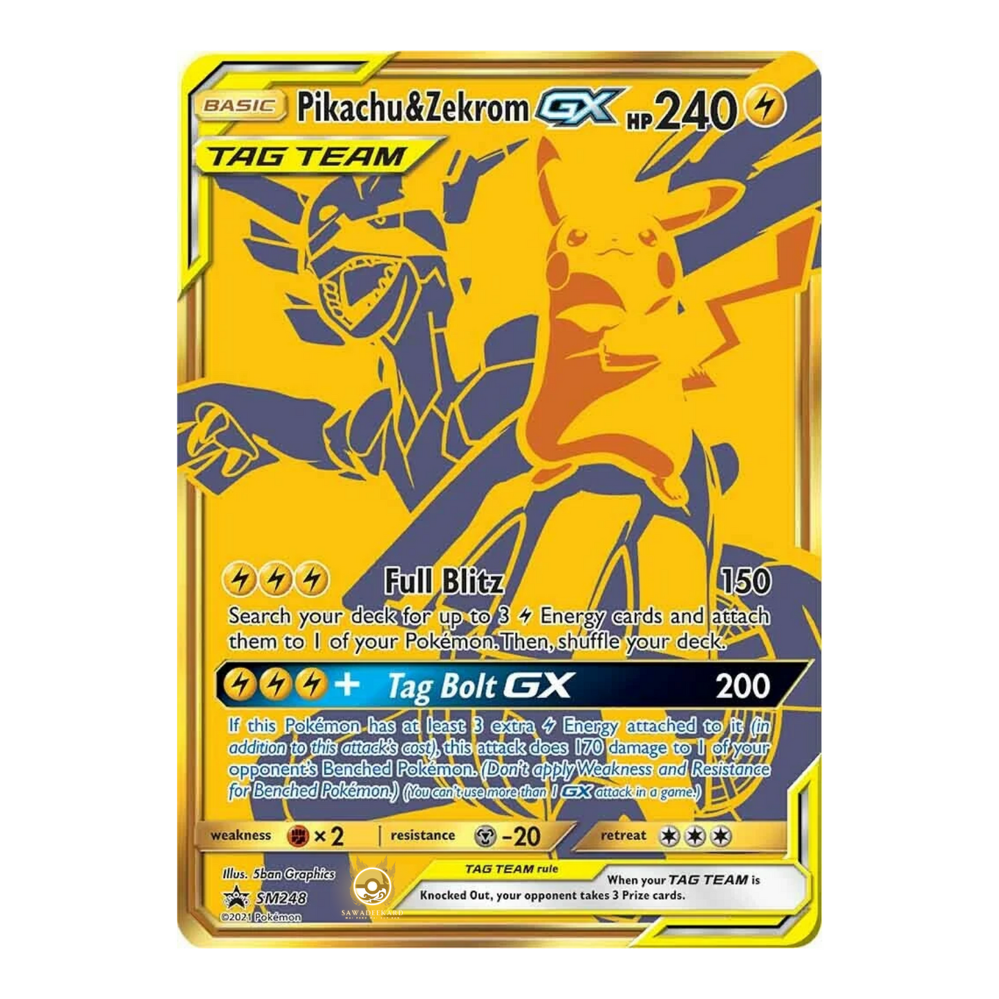 [ENG] Pokémon TCG: Sword & Shield Pikachu & Zekrom GX Premium Collection Box