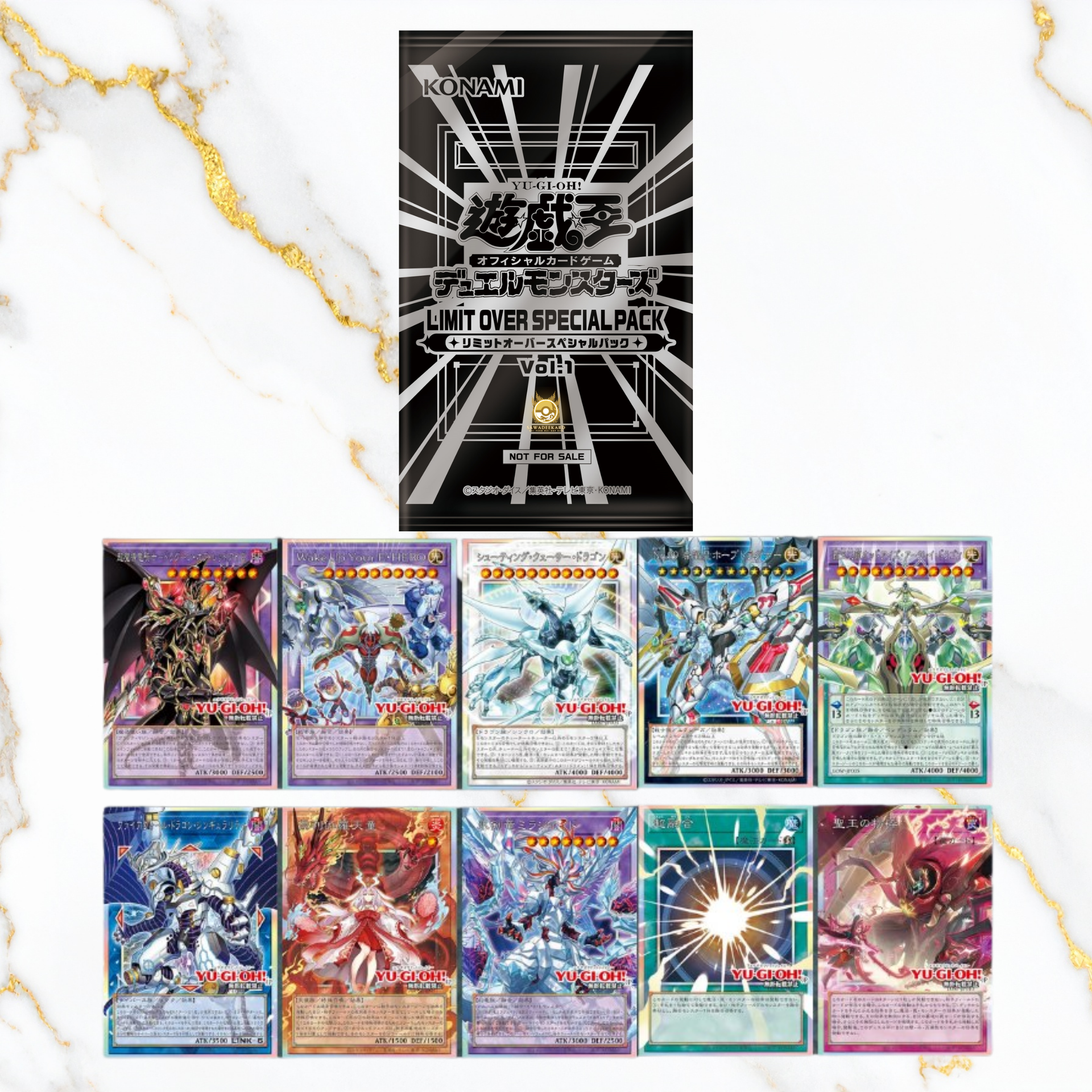JAP] Limit Over Special Pack Vol 01 (Yu-Gi-Oh!) – Sawadeekard