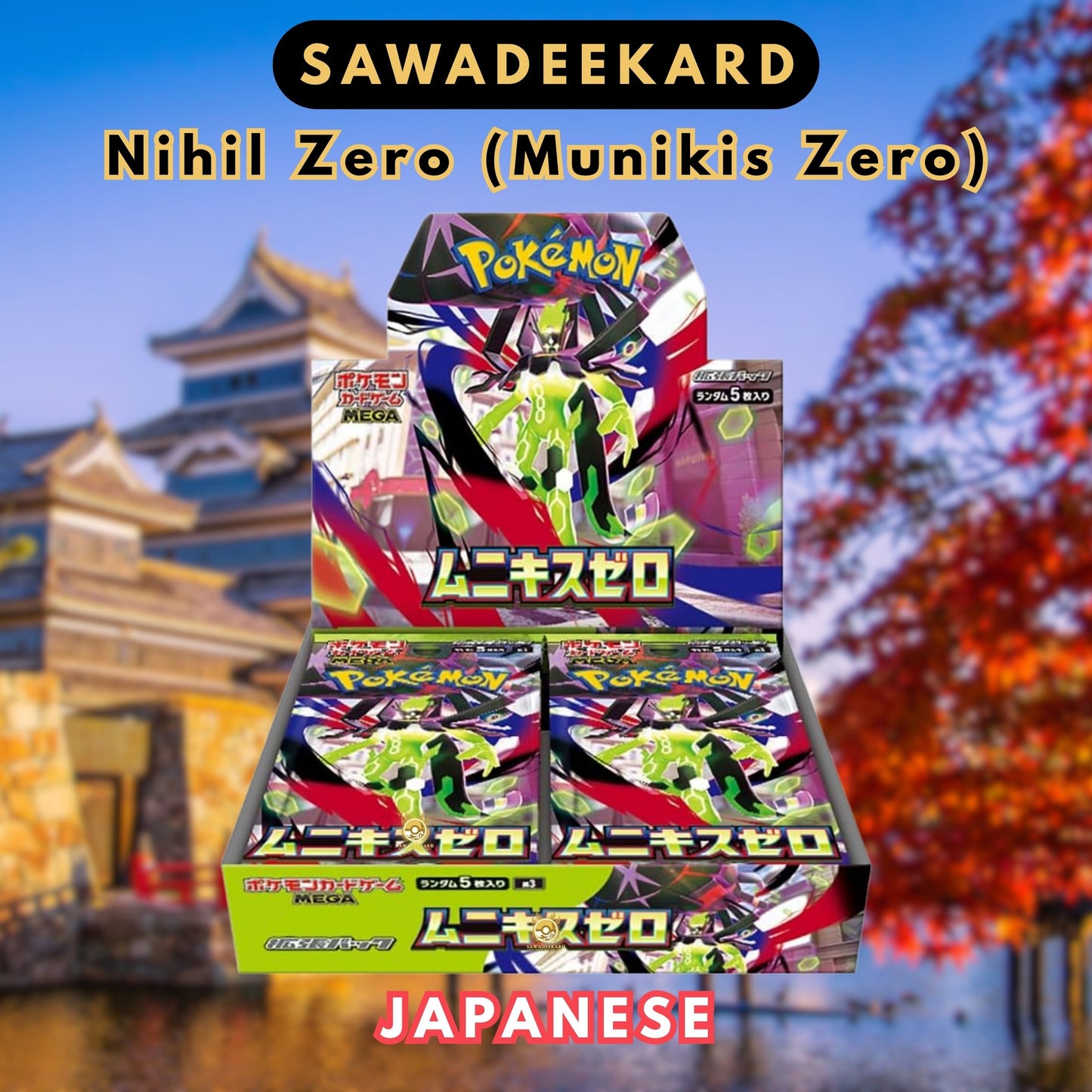 [JAP]	[Mega	M3]	Nihil Zero (Munikis Zero)	Booster Box	Pokemon TCG