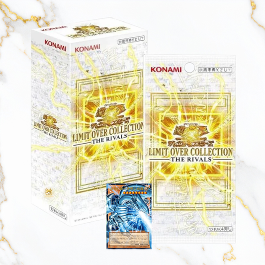 [JAP] Limit Over Collection - The Rivals (Yu-Gi-Oh!)