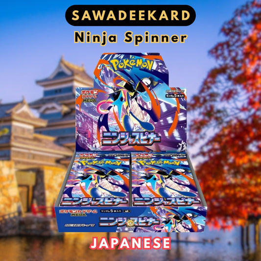 [PRESALE] [JAP]	[Mega	M4]	Ninja Spinner	Booster Box	Pokemon TCG