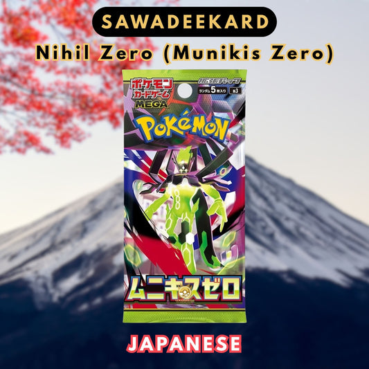 [JAP]	[Mega	M3]	Nihil Zero (Munikis Zero)	Booster Packs	Pokemon TCG