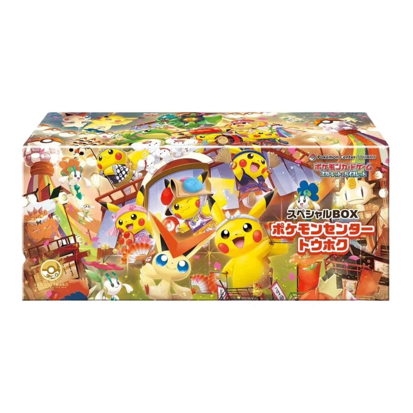 [LIVE] Pokemon Sealed / Box Products