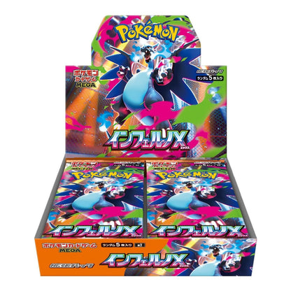 [LIVE] Pokemon Sealed / Box Products