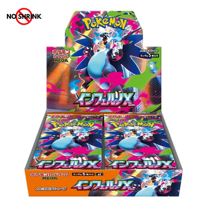 [LIVE] Pokemon Sealed / Box Products