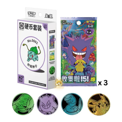 [LIVE] Pokemon Sealed / Box Products