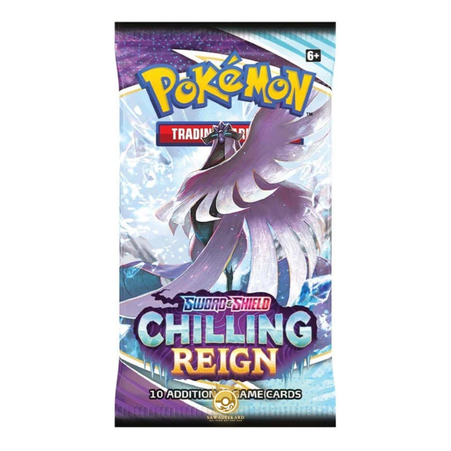 [LIVE] Pokemon Sleeves / Packs