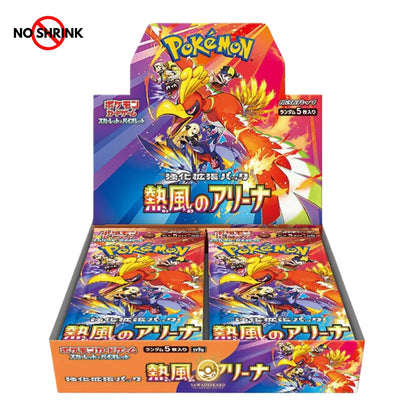 [LIVE] Pokemon Sealed / Box Products