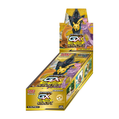 [LIVE] Pokemon Sealed / Box Products