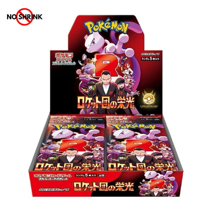 [LIVE] Pokemon Sealed / Box Products