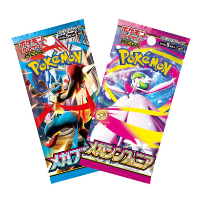 [LIVE] Pokemon Sleeves / Packs