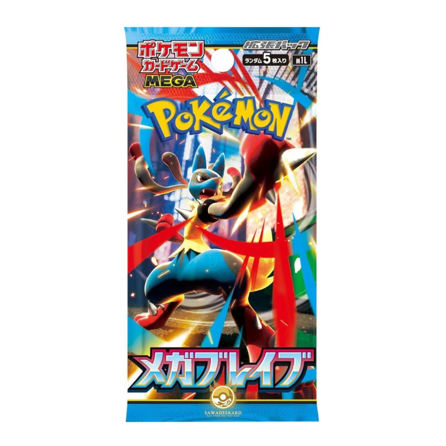 [LIVE] Pokemon Sleeves / Packs