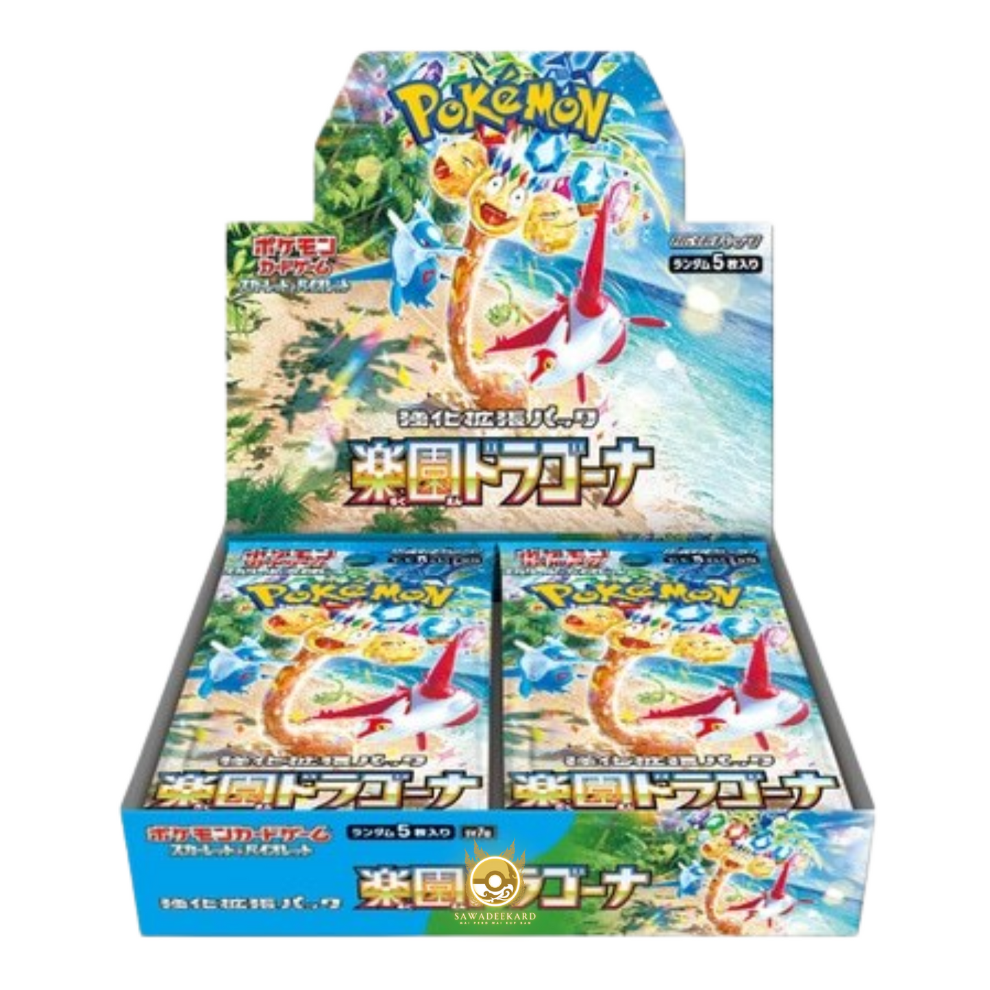 [LIVE] Pokemon Sealed / Box Products