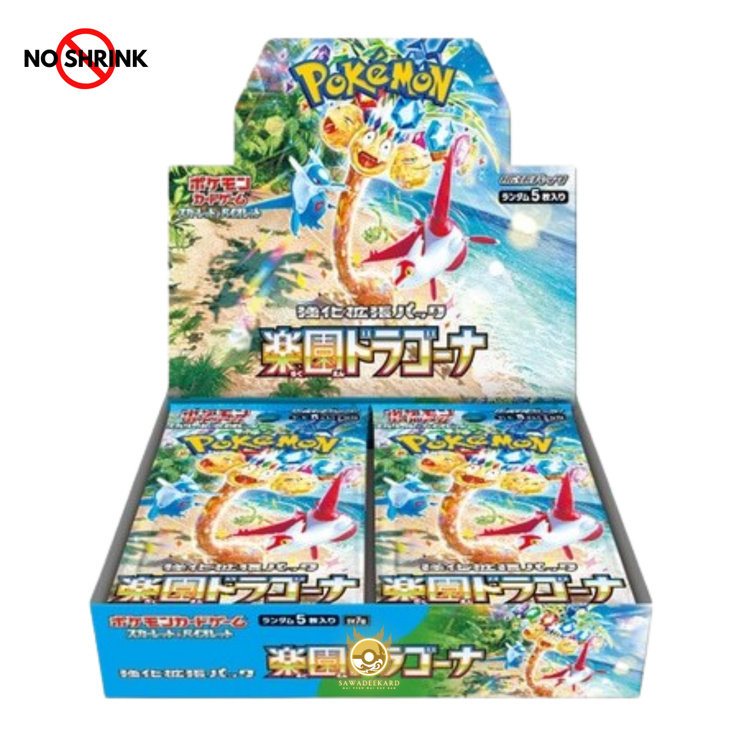 [LIVE] Pokemon Sealed / Box Products