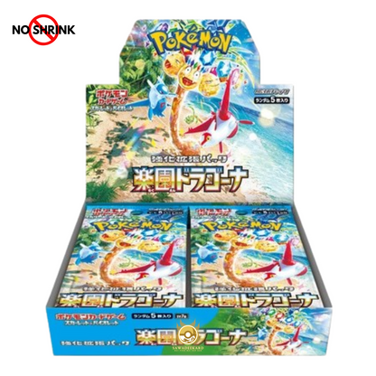 [LIVE] Pokemon Sealed / Box Products