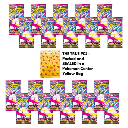 [LIVE] Pokemon Sleeves / Packs