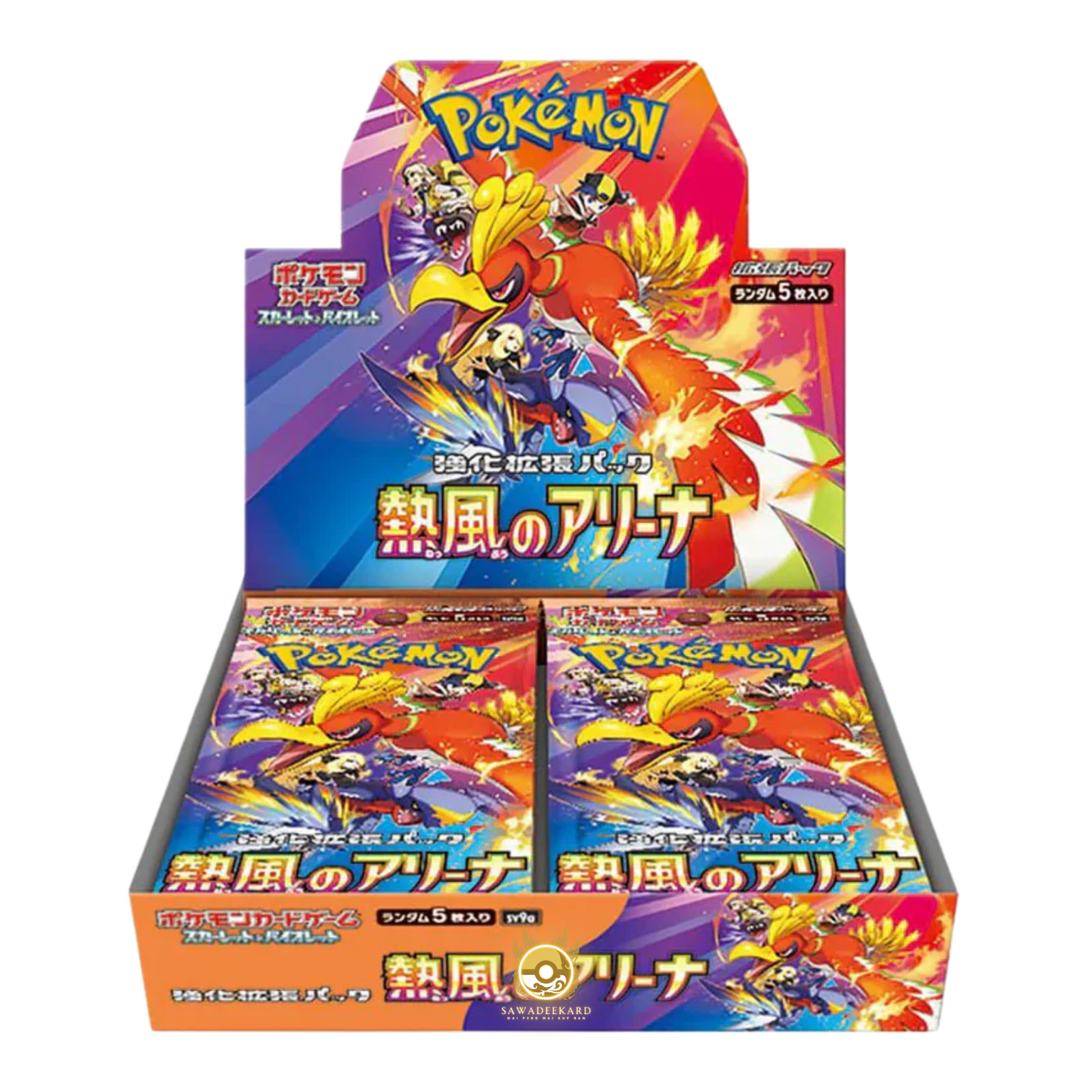 [LIVE] Pokemon Sealed / Box Products