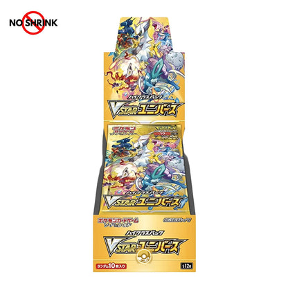 [LIVE] Pokemon Sealed / Box Products