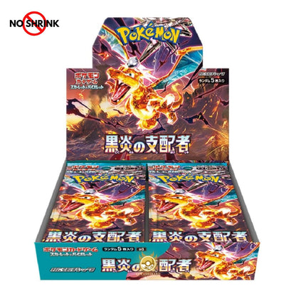 [LIVE] Pokemon Sealed / Box Products