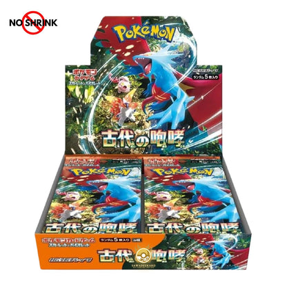 [LIVE] Pokemon Sealed / Box Products
