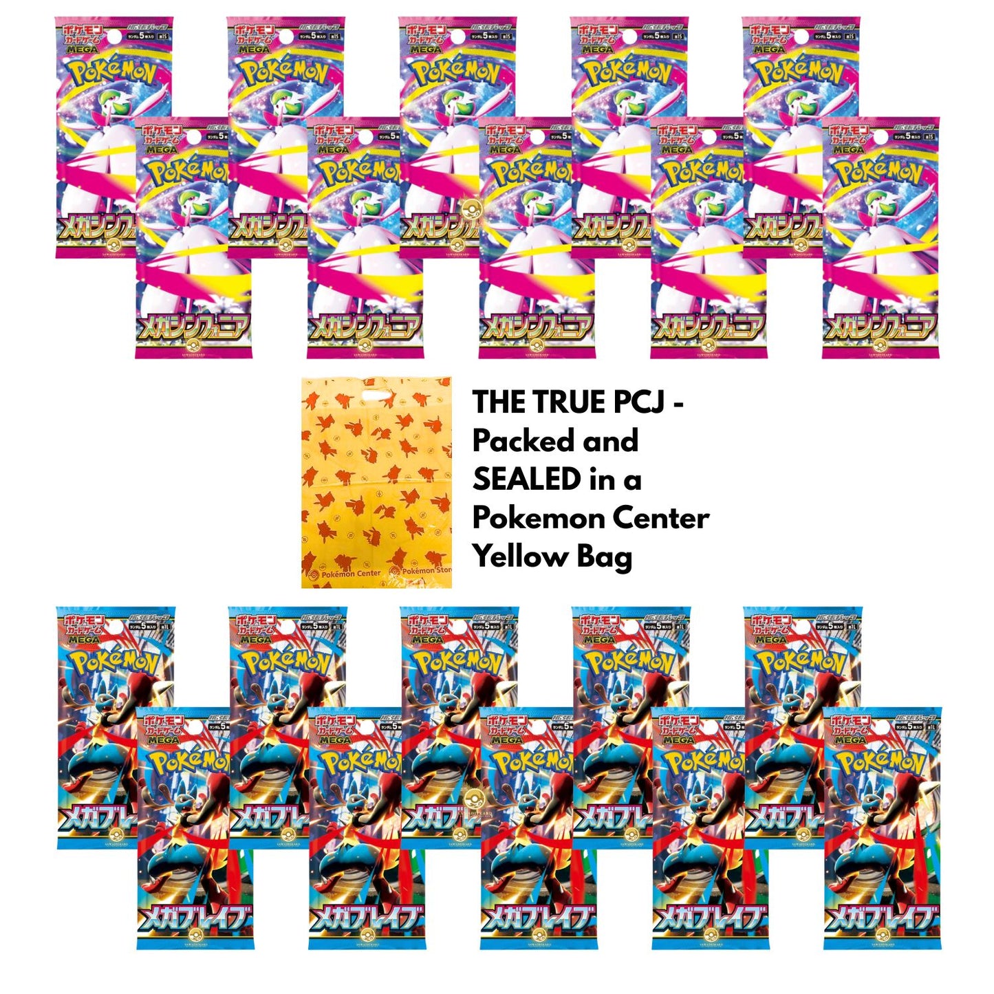 [LIVE] Pokemon Sleeves / Packs