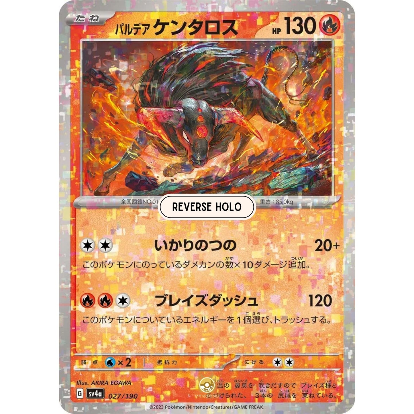 [JAP]	SV4a	Shiny Treasure:	027/190	Paldean Tauros		(Reverse Holo)