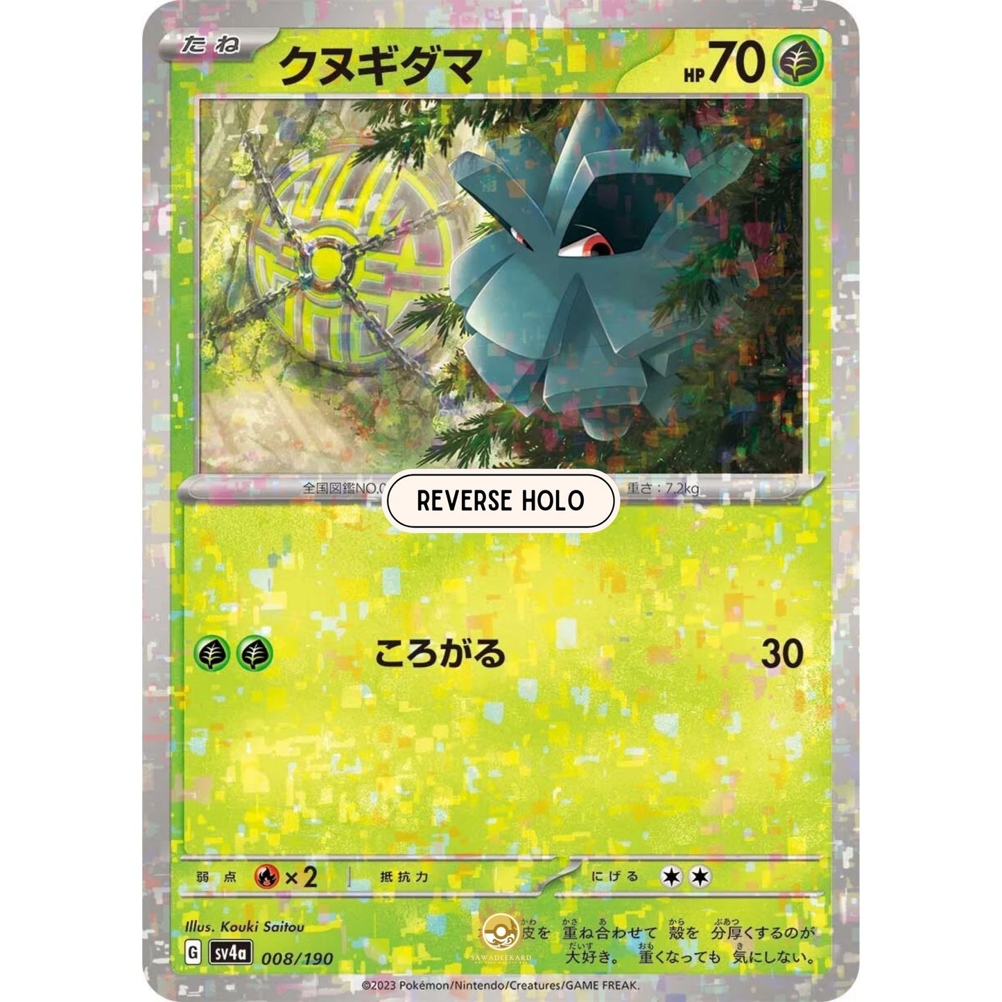 [JAP]	SV4a	Shiny Treasure:	008/190	Pineco		(Reverse Holo)