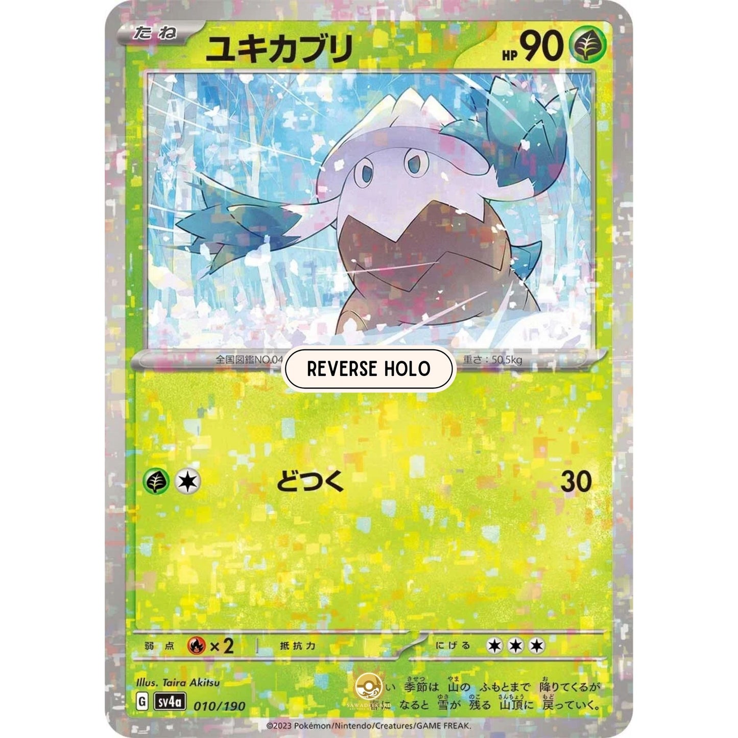 [JAP]	SV4a	Shiny Treasure:	010/190	Snover		(Reverse Holo)