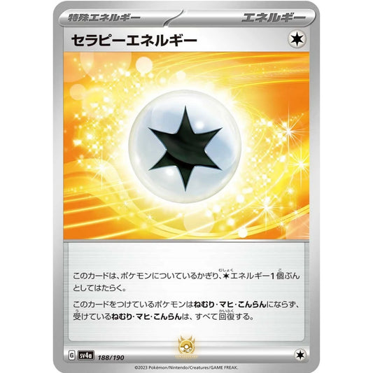 [JAP]	SV4a	Shiny Treasure:	188/190	Therapeutic Energy		(Non-Foil)