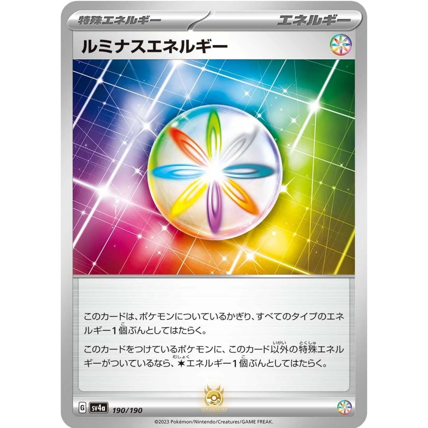 [JAP]	SV4a	Shiny Treasure:	190/190	Luminous Energy		(Non-Foil)