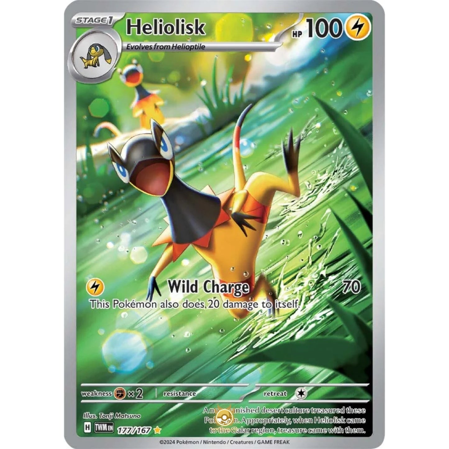 [ENG]	SV06	Twilight Masquerade:	177/167	Heliolisk	[Lightning]	[IR - Illustration Rare]	(Foil)