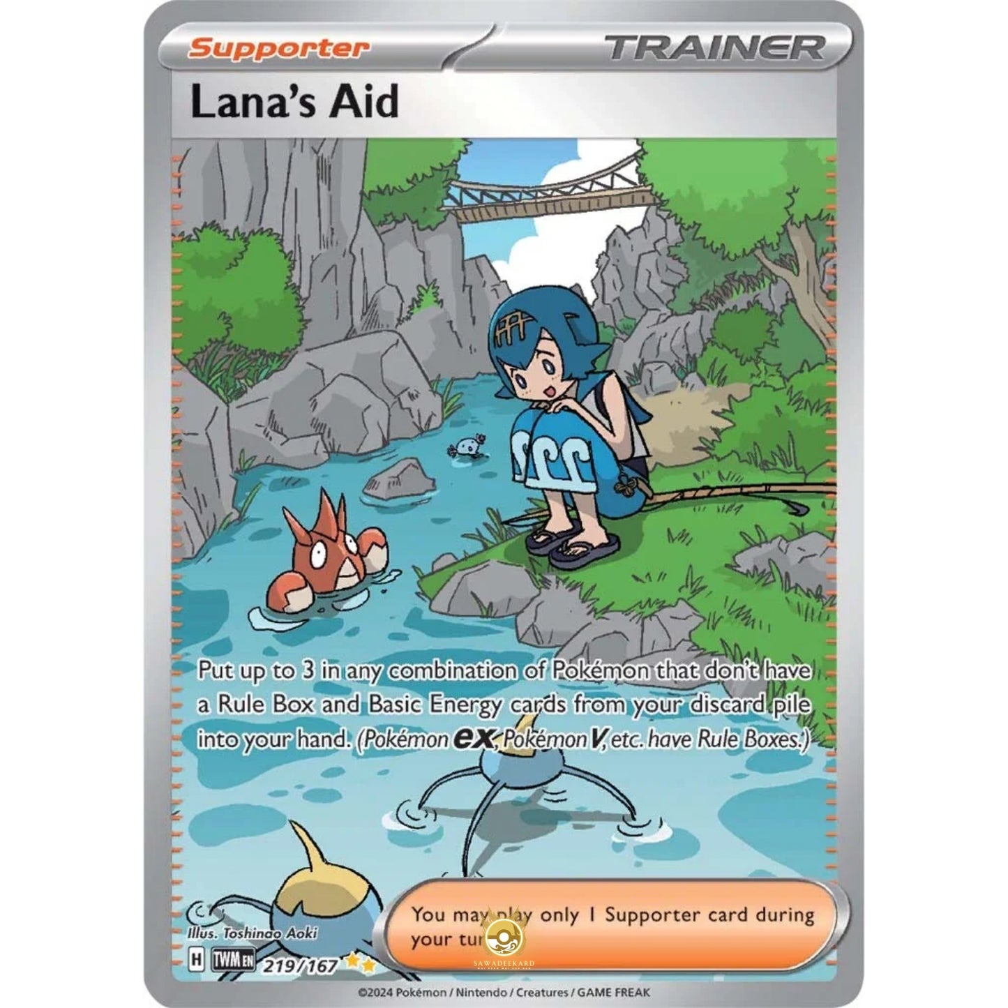 [ENG]	SV06	Twilight Masquerade:	219/167	Lana's Aid	[Supporter]	[SIR - Special Illustration Rare]	(Foil)