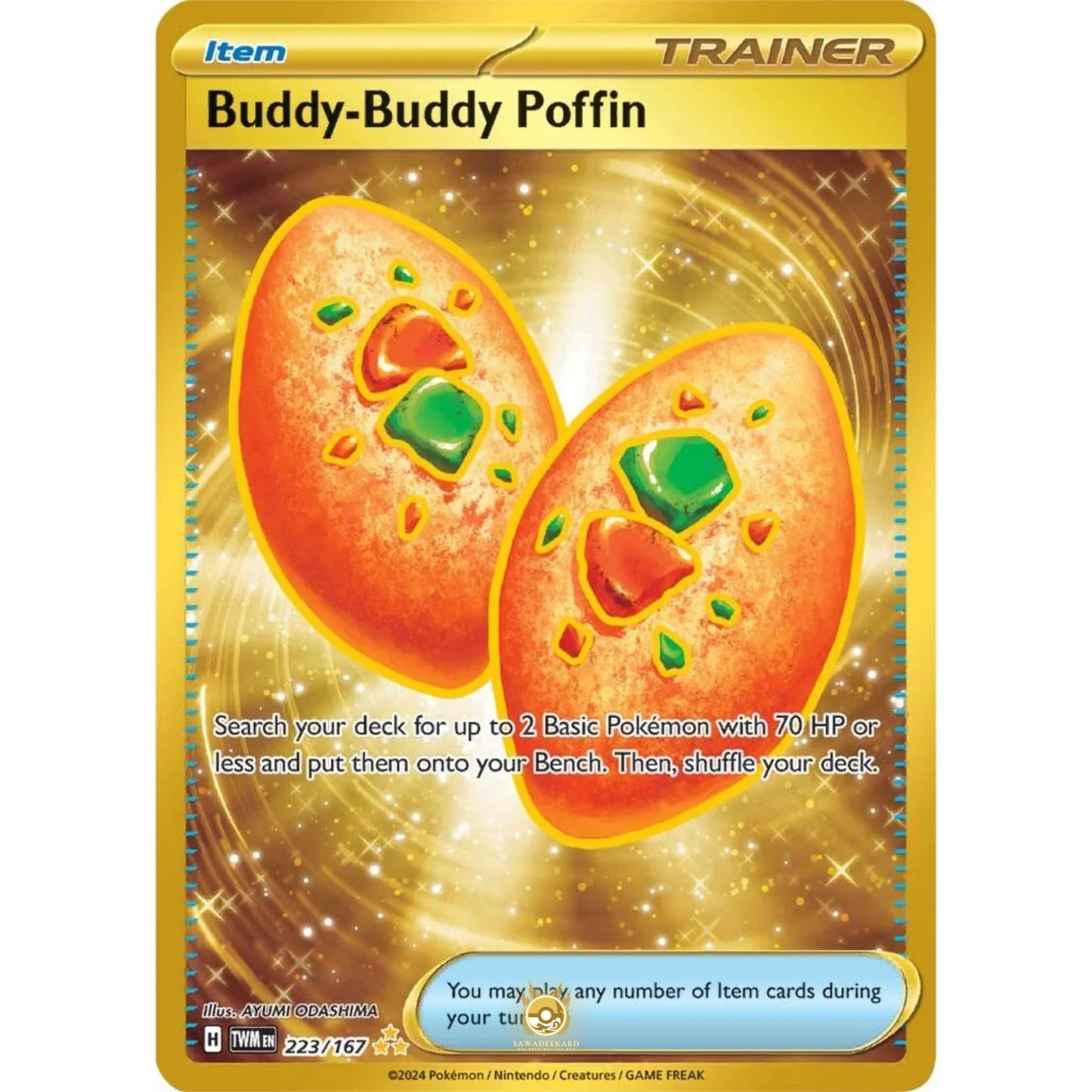 [ENG]	SV06	Twilight Masquerade:	223/167	Buddy-Buddy Poffin	[Item]	[HR - Hyper Rare]	(Foil)