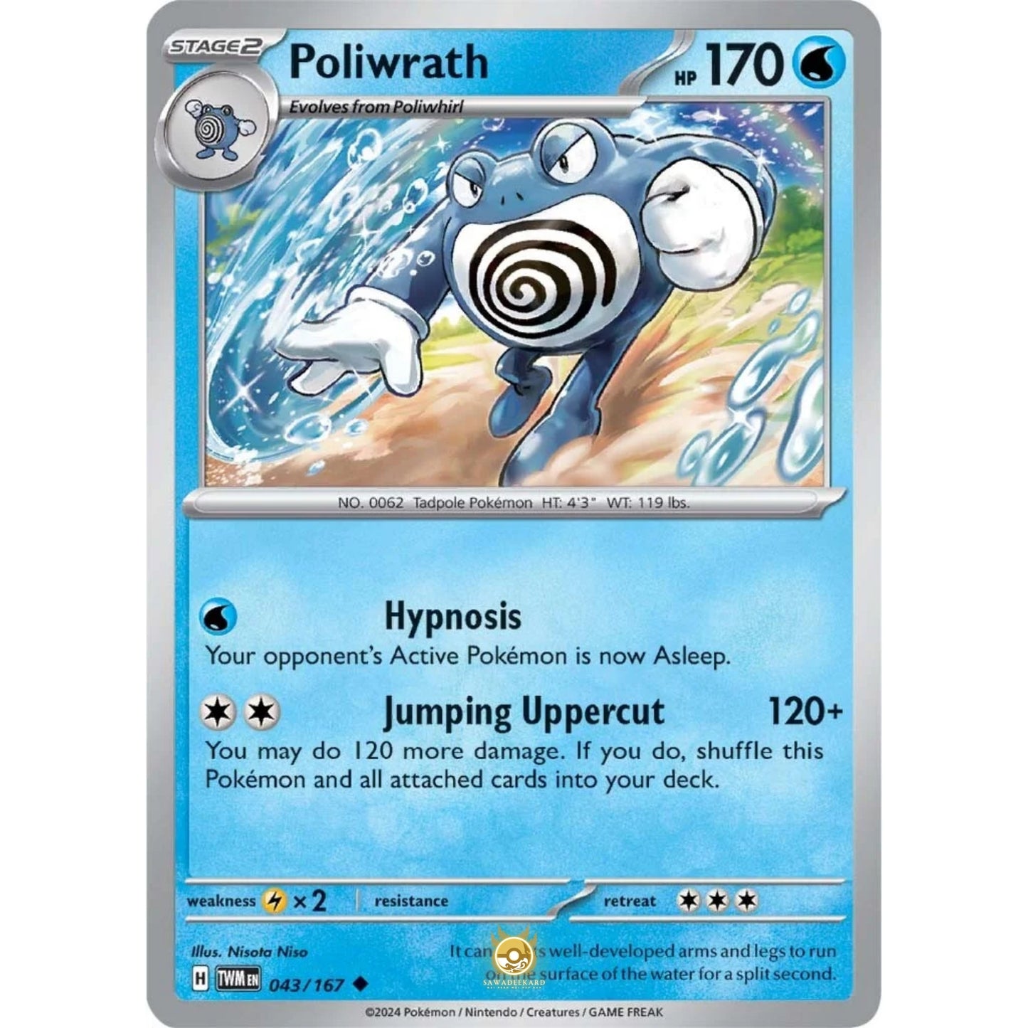 [ENG]	SV06	Twilight Masquerade:	043/167	Poliwrath	[Water]	[U - Uncommon]	(Non-Foil)