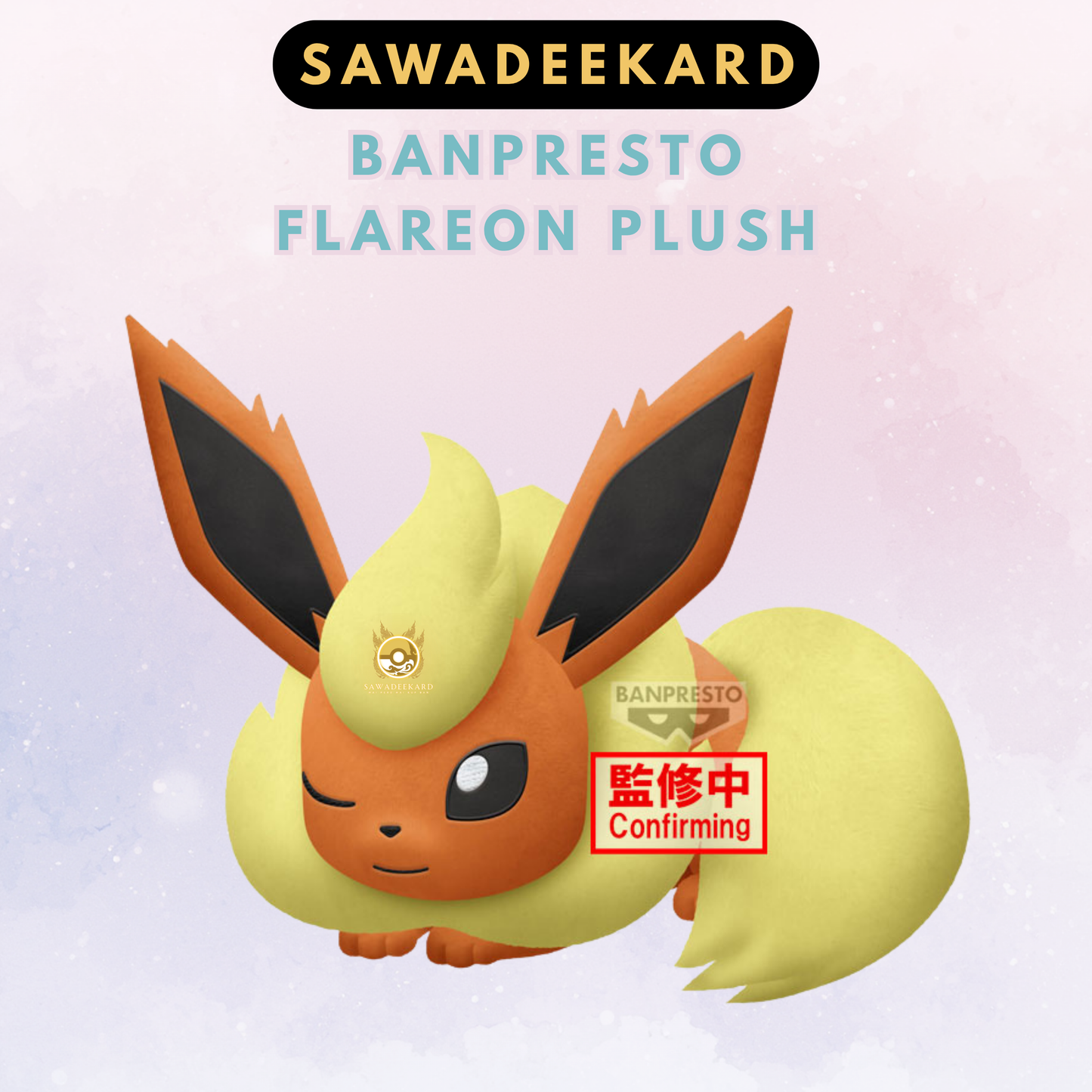 BANPRESTO Flareon Pokémon plush 19 cm official collectible